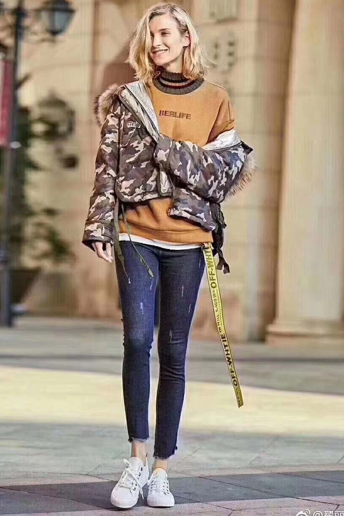 Iasmim Jasmine do